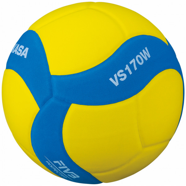 Mikasa Volleyball VS170W-Y-BL